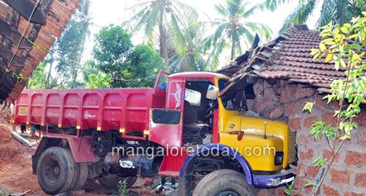 Lorry